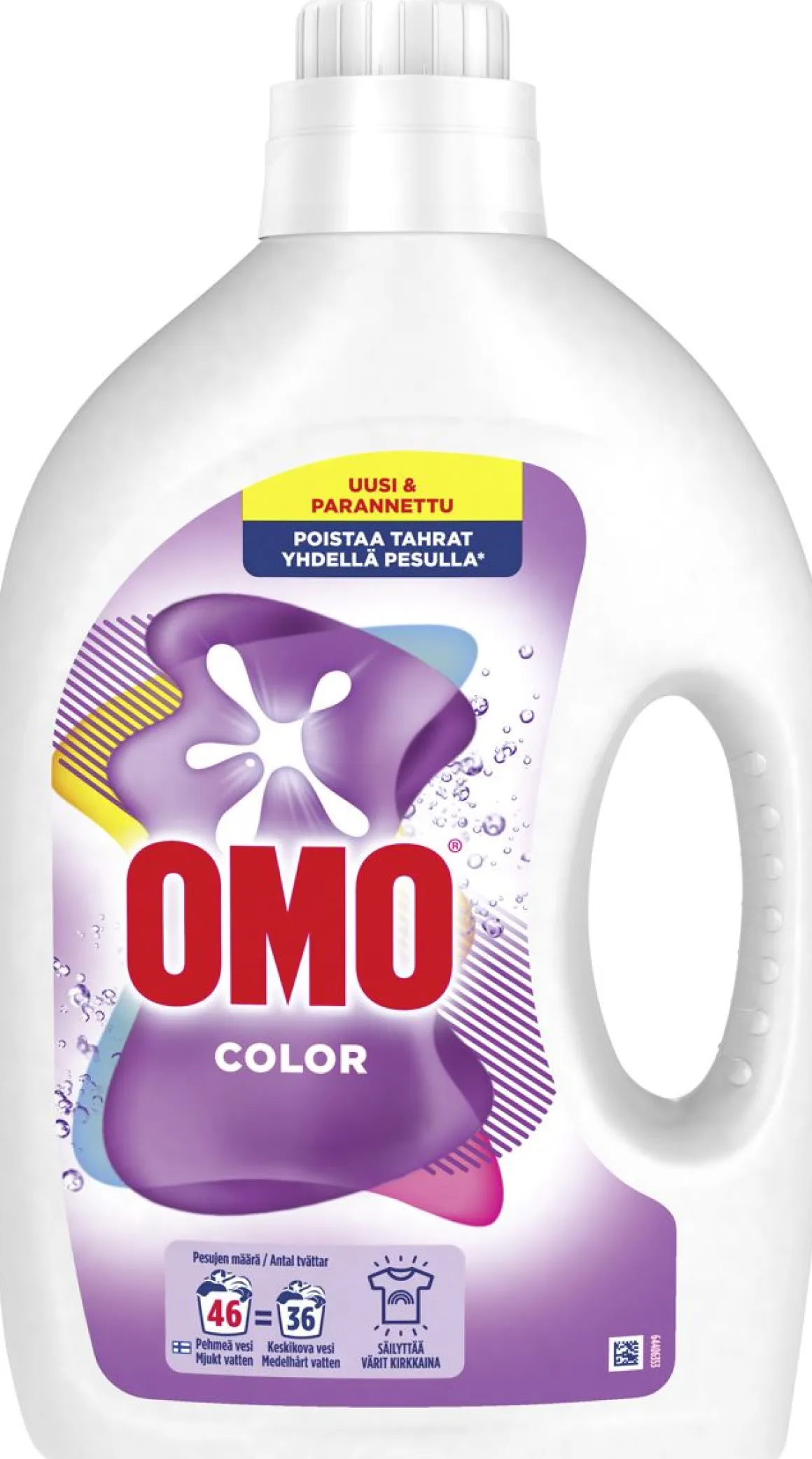 OMO COLOR PYYKINPESUNESTE 1840ML 1,84 L