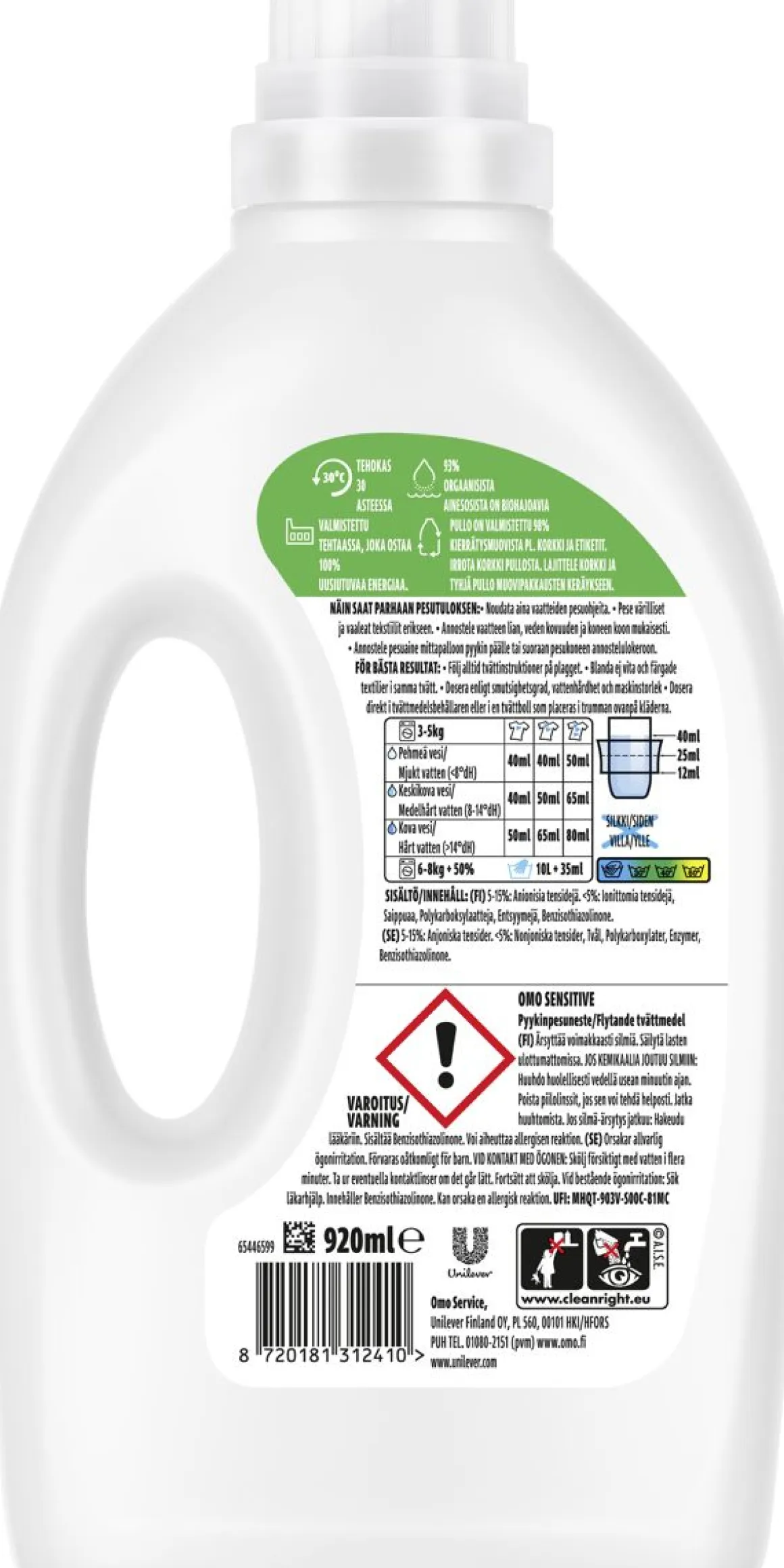 OMO SENSITIVE PYYKINPESUNESTE 920ML 920 ML
