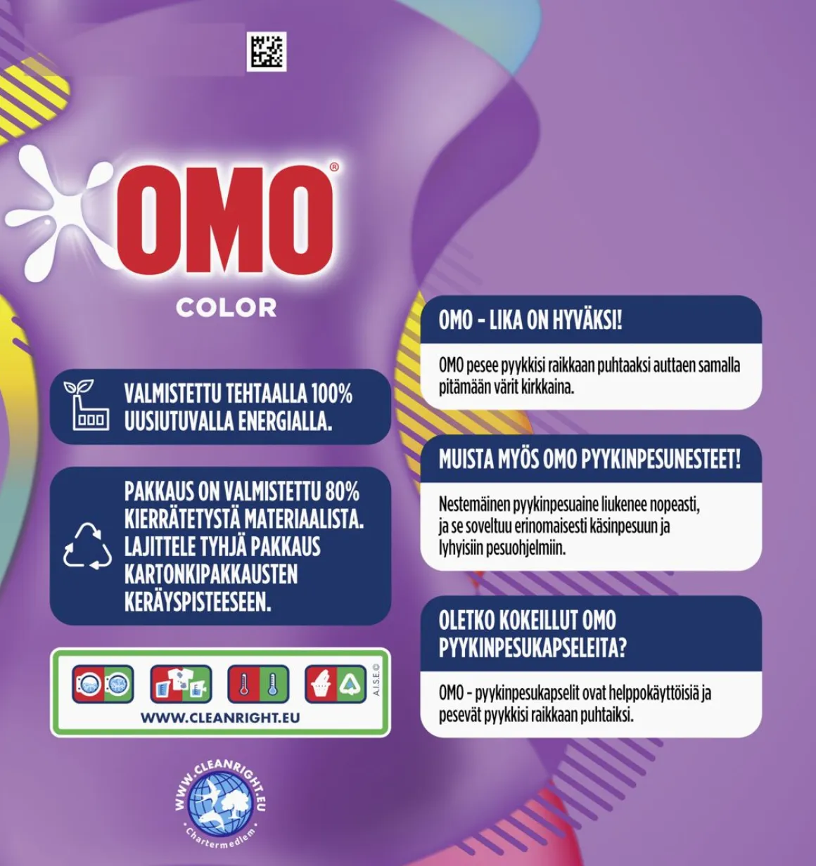 OMO COLOR PYYKINPESUJAUHE 1,26KG 1,26 KG