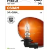 OSRAM ORIGINAL POLTTIMO 1 KPL 60W 12V HB3
