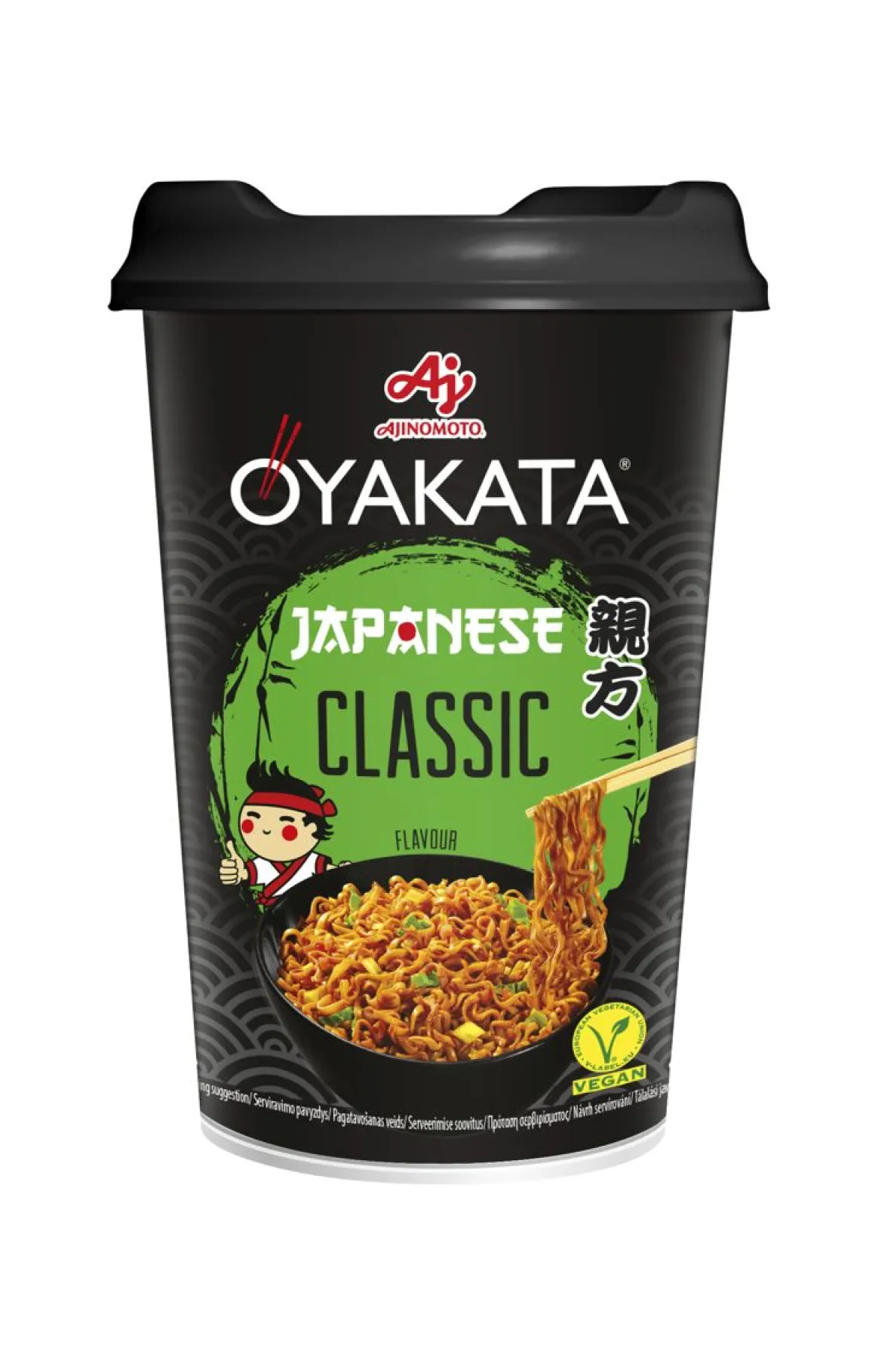 OYUTAKA JAPANILAISTYYLINEN KUPPINUUDELI 93 G