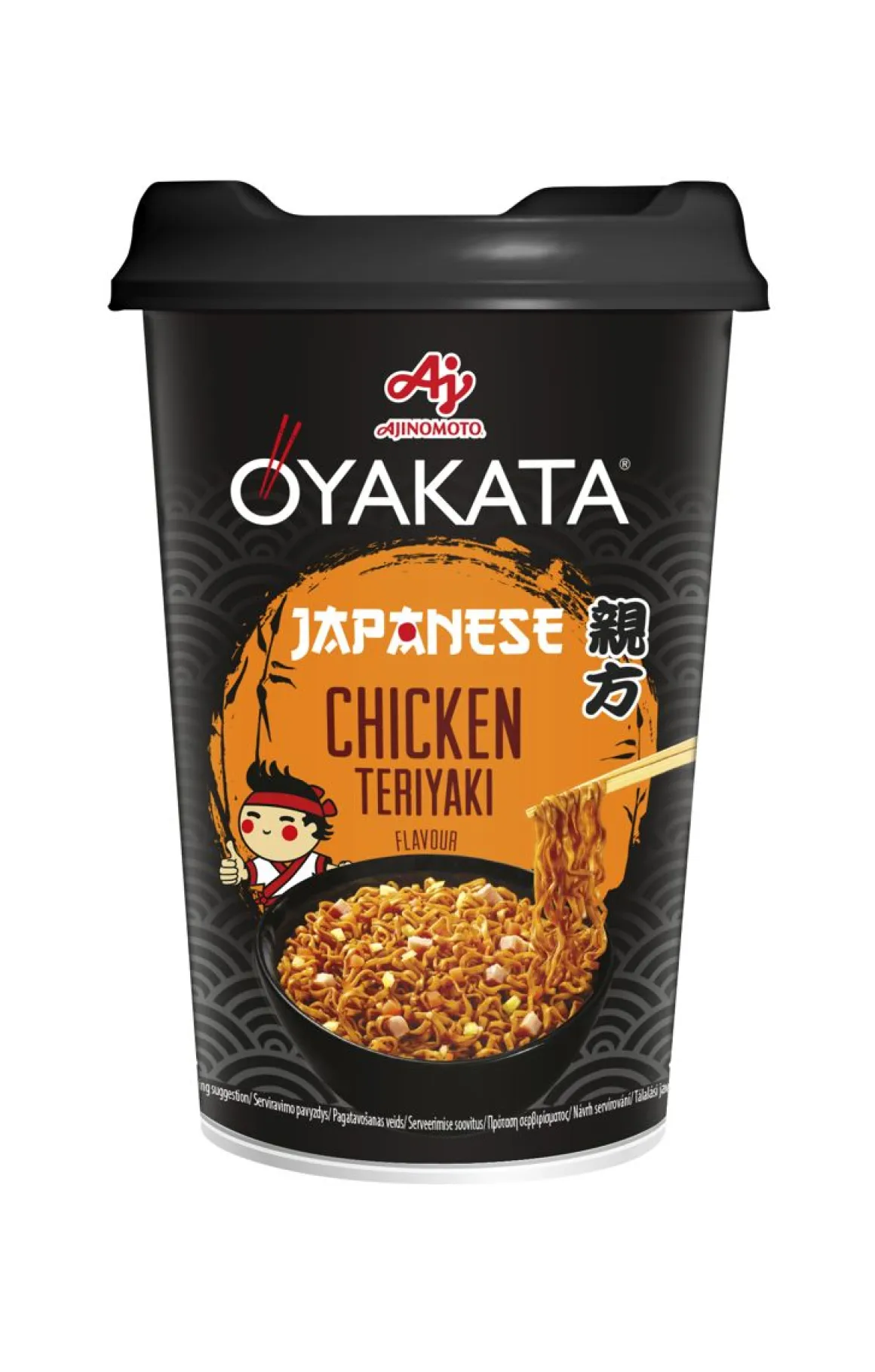 OYUTAKA KANA TERIYAKI KUPPINUUDELI 96 G