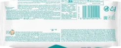 PAMPERS SENSITIVE PUHDISTUSPYYHE 1-PACK /80 80 KPL