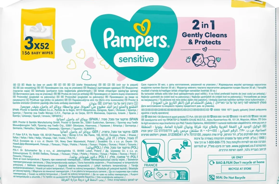 PAMPERS SENSITIVE WIPES 3-PACK 156KPL 156 KPL