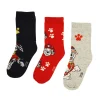 PAW PATROL LASTEN RYHMÄ HAU 3-PACK SUKAT 23-26
