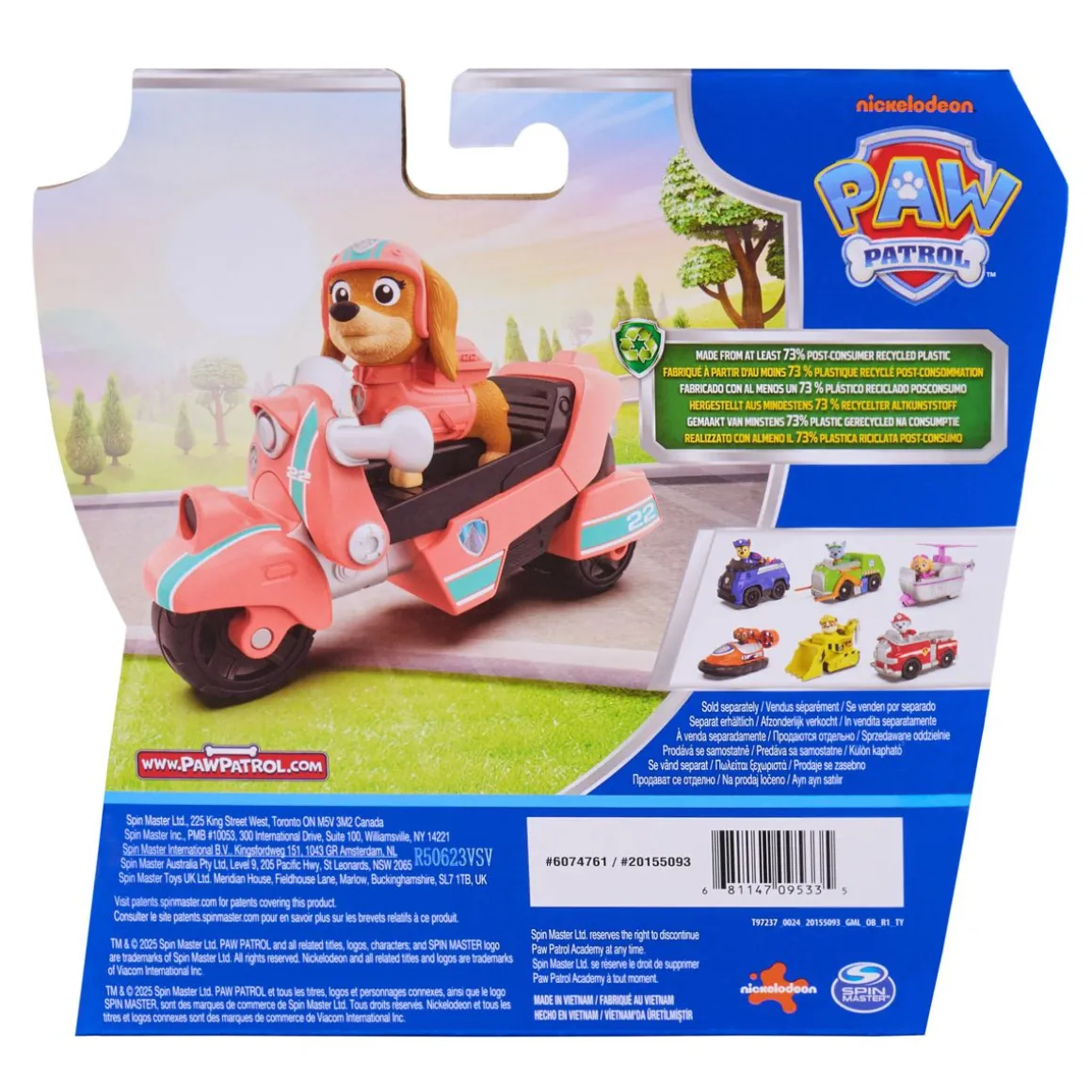 PAW PATROL PERUS AJONEUVO - LILLI