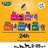PEDIGREE TASTY MINIS CHEESY BITES 140 G