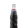 PEPSI KLP  250 ML