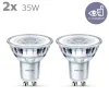 PHILIPS LED SPOTTILAMPPU 35W GU10 230V 2KPL 255L 2700K