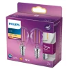 PHILIPS LED-LAMPPU 25W P45 E14 KIRKAS 250L 2700K 2 KPL