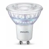 PHILIPS LED SPOTTILAMPPU 50W GU10 HIMMENNETTÄVÄ 2KPL 345L 2200-