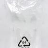 PIMEÄSSÄ HOHTAVA LUURANKO 6 KPL