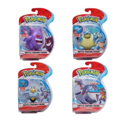 POKEMON HAHMO 11 CM