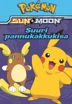 POKÉMON - SUURI PANNUKAKKUKISA
