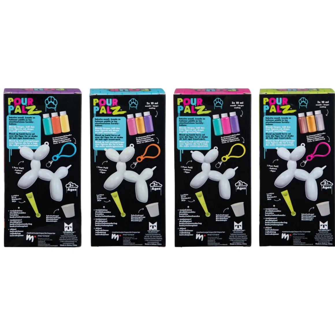 POUR PALZ POUR PALZ BALLOON DOG KEYRING