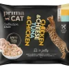 PRIMACAT FILLETS 4*50G KANA/JUUSTO & TONNIKALA/KANA HYYTELÖSSÄ 200 G