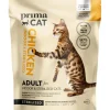 PRIMACAT TÄYSRAVINTO KANA STERILOIDUILLE AIK.KISSOILLE 400 G