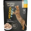 PRIMACAT FILLETS TONNIKALAA JA KANAA HYYTELÖSSÄ 50 G