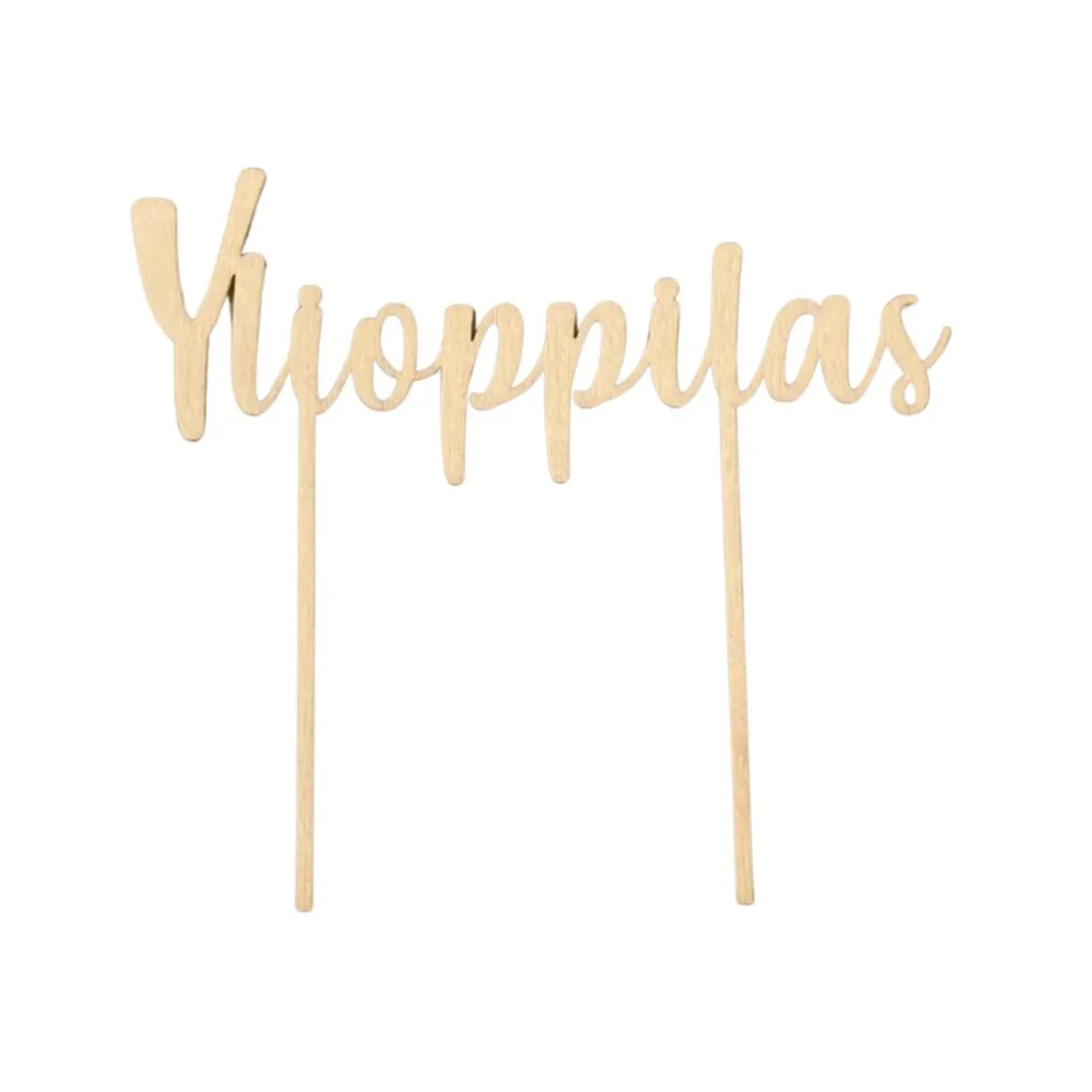 PUINEN KAKKUKORISTE, YLIOPPILAS