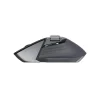RAPOO TIETOKONEHIIRI MT760L LANGATON MULTI-MODE HARMAA-MUSTA