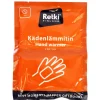 RETKI KÄDENLÄMMITIN KERTAKÄYTTÖ 2KPL