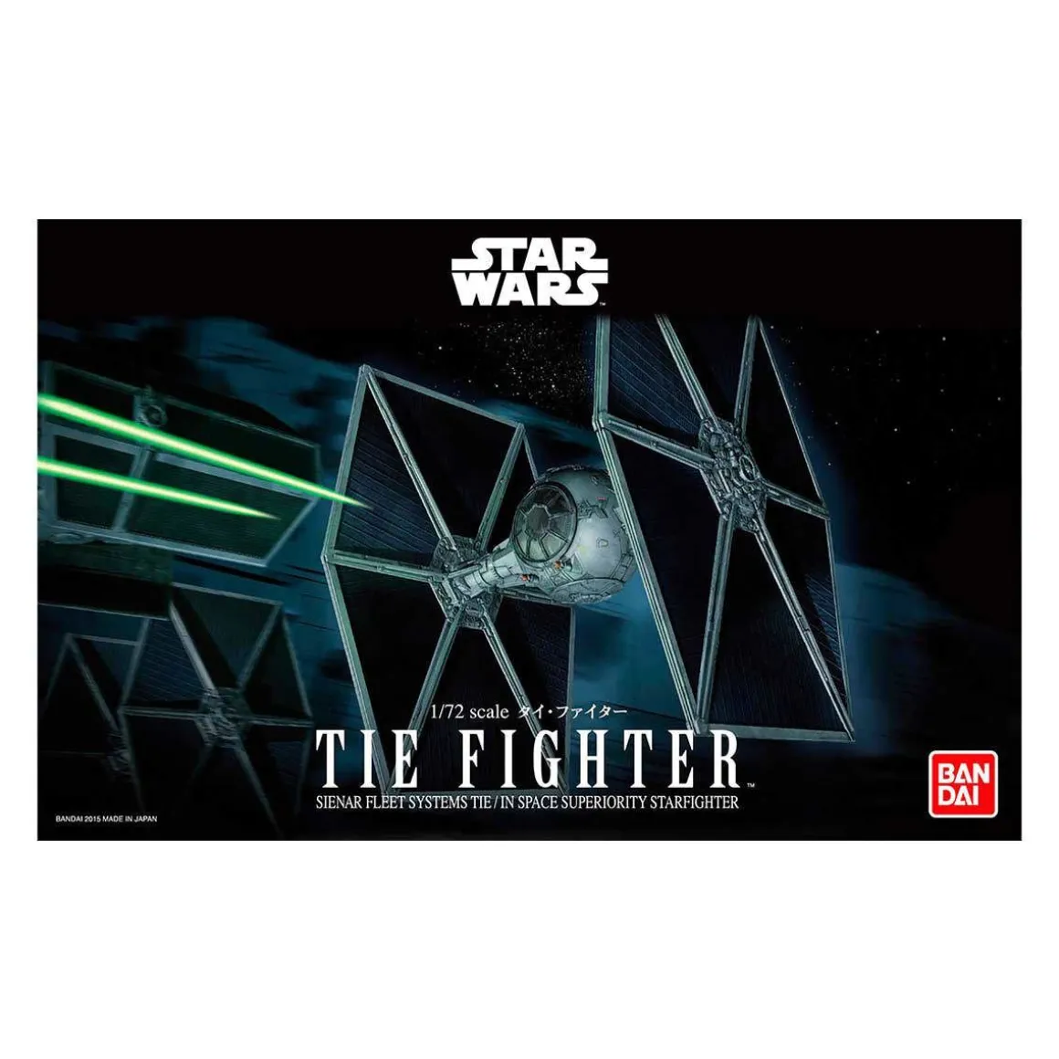 REVELL BANDAI STARWARS PIENOISMALLIT