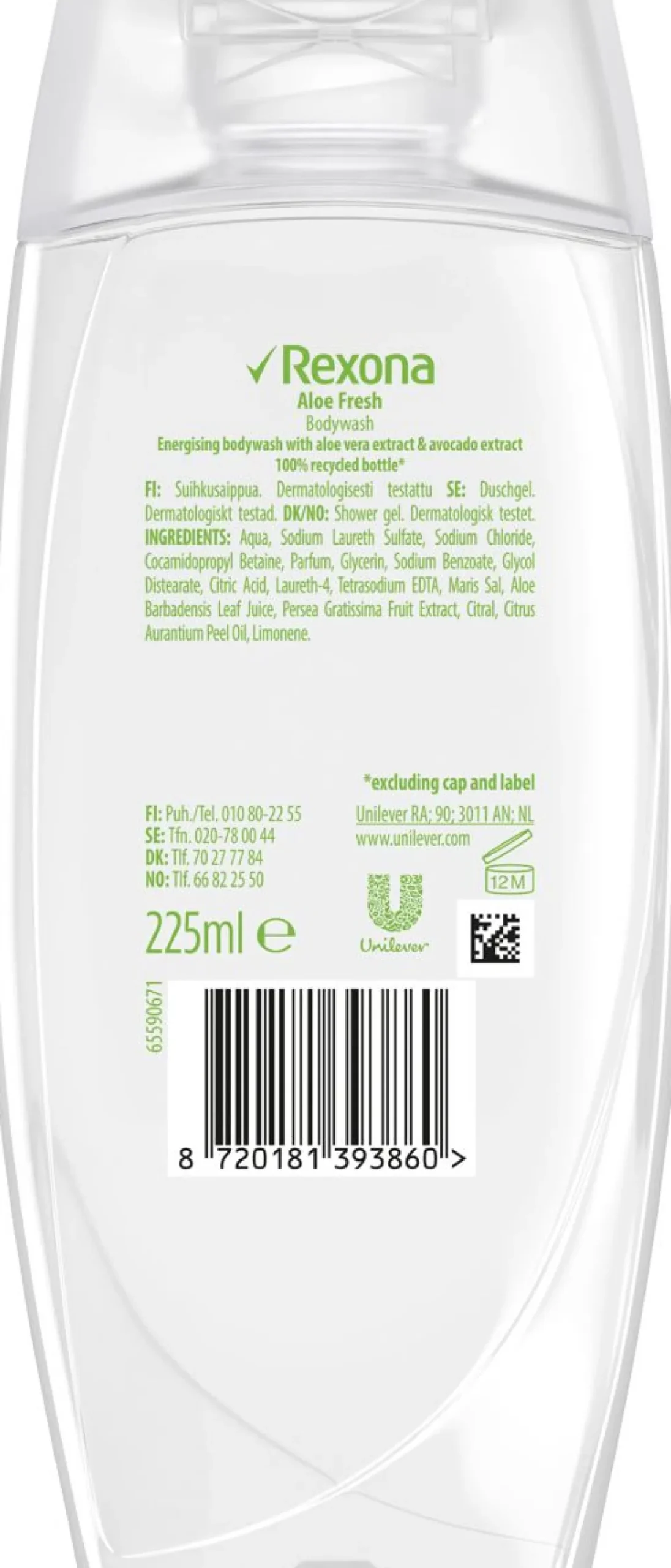REXONA SUIHKUSAIPPUAL ALOE FRESH 225 ML