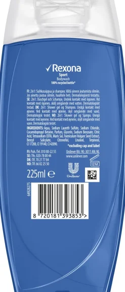 REXONA MEN SUIHKUSAIPPUA SPORT 2-IN-1 225 ML