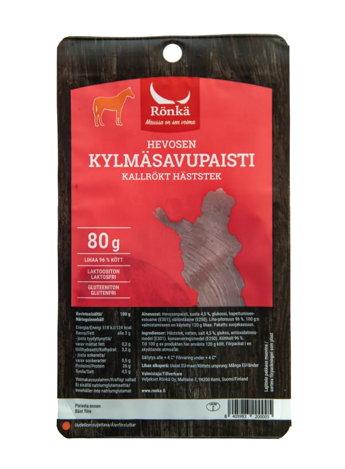 RÖNKÄ HEVOSEN KYLMÄSAVUPAISTI 80 G