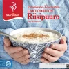 SAARIOINEN RIISIPUURO LAKTON 270 G