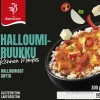 SAARIOINEN HALLOUMIRUUKKU  300 G