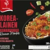 SAARIOINEN KOREALAINEN KANARUUKKU 300 G