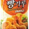SAMLIP BREADCRUMBS (PANKO) 200 G