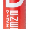 SANA-SOL D-ENERGY PORE METSÄMARJANMAKU 20 KPL