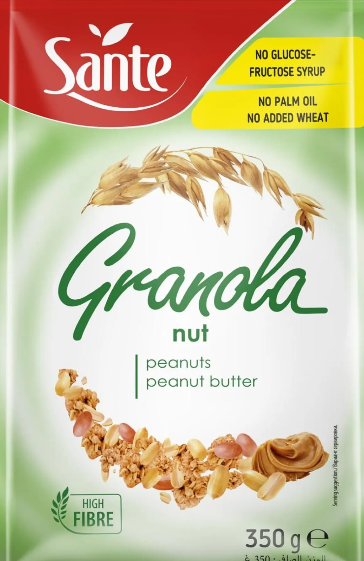 SANTE KAURAGRANOLA PÄHKINÄT 350 G