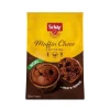 SCHÄR SUKLAAMUFFINSSI GTON  225 G