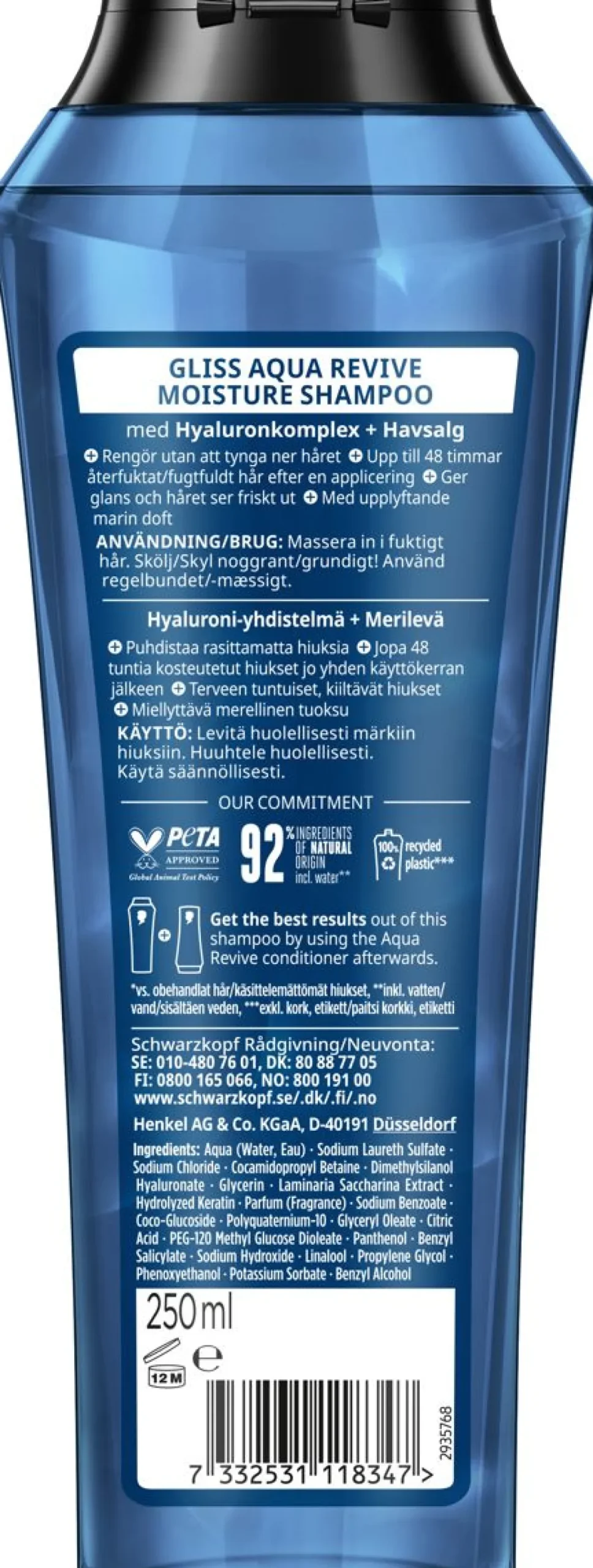 SCHWARZKOPF GLISS AQUA REVIVE SHAMPOO 250 ML