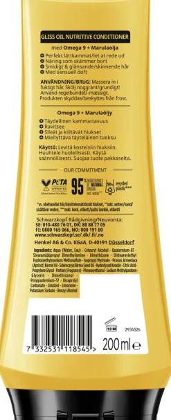 SCHWARZKOPF GLISS OIL NUTRITIVE HOITOAINE 200 ML