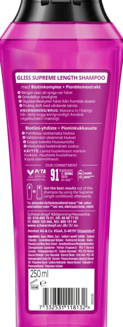 SCHWARZKOPF GLISS SUPREME LENGTH SHAMPOO 250 ML