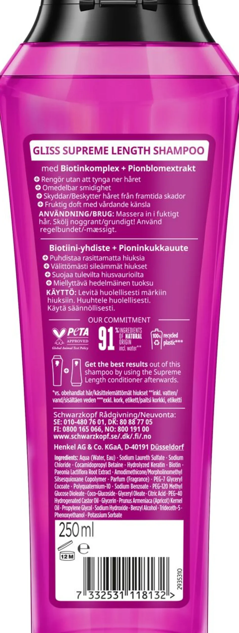 SCHWARZKOPF GLISS SUPREME LENGTH SHAMPOO 250 ML
