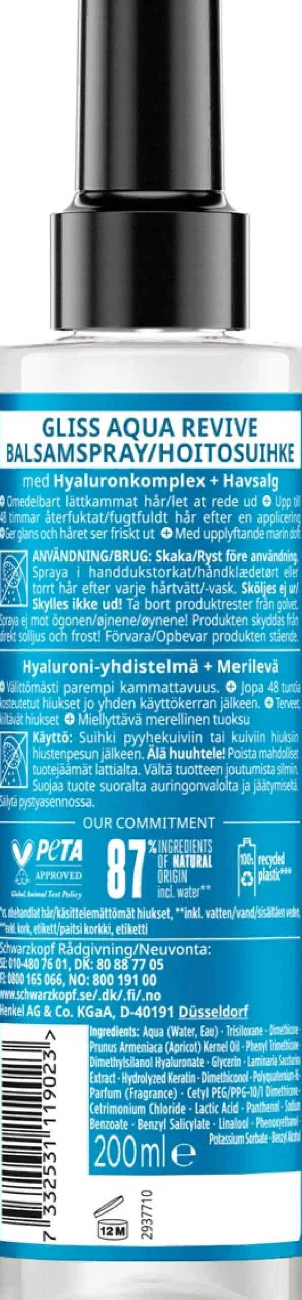 SCHWARZKOPF GLISS AQUA REVIVE HOITOSUIHKE 200 ML
