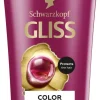 SCHWARZKOPF GLISS COLOR PERFECTOR SHAMPOO 250 ML