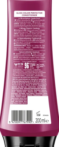SCHWARZKOPF GLISS COLOR PERFECTOR HOITOAINE 200 ML