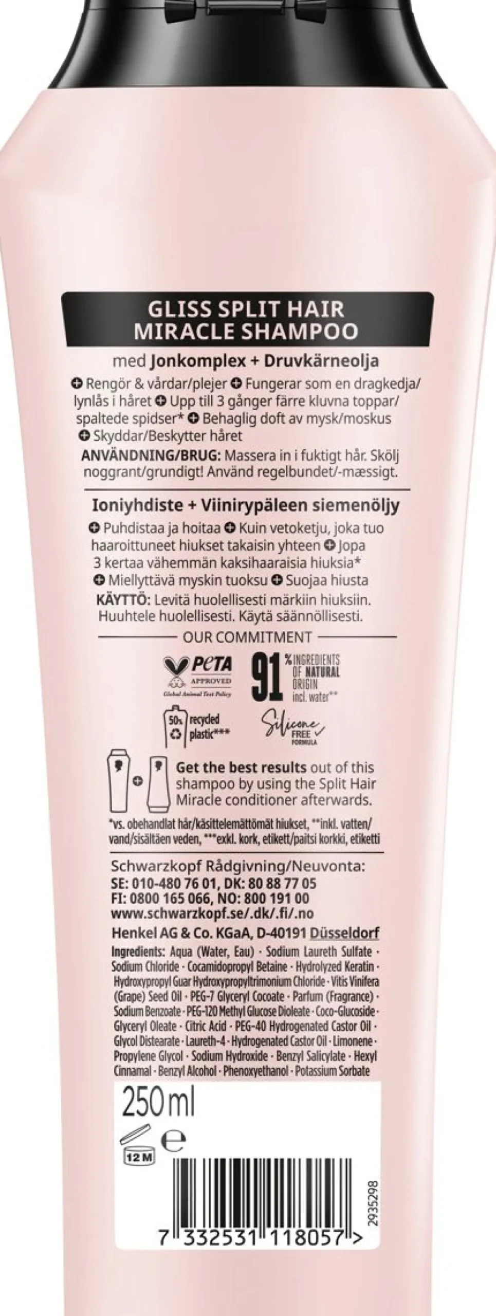 SCHWARZKOPF GLISS SPLIT ENDS MIRACLE SHAMPOO 250 ML