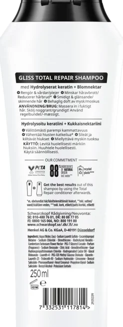 SCHWARZKOPF GLISS TOTAL REPAIR SHAMPOO 250 ML