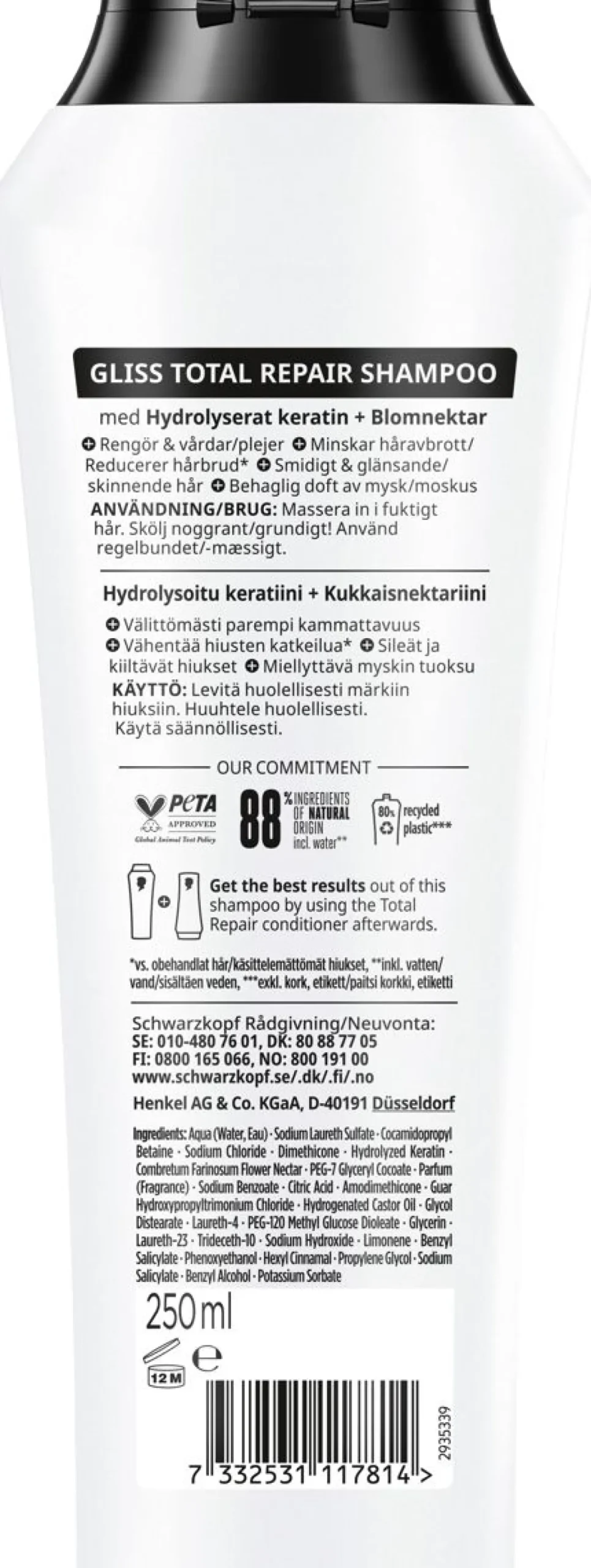 SCHWARZKOPF GLISS TOTAL REPAIR SHAMPOO 250 ML