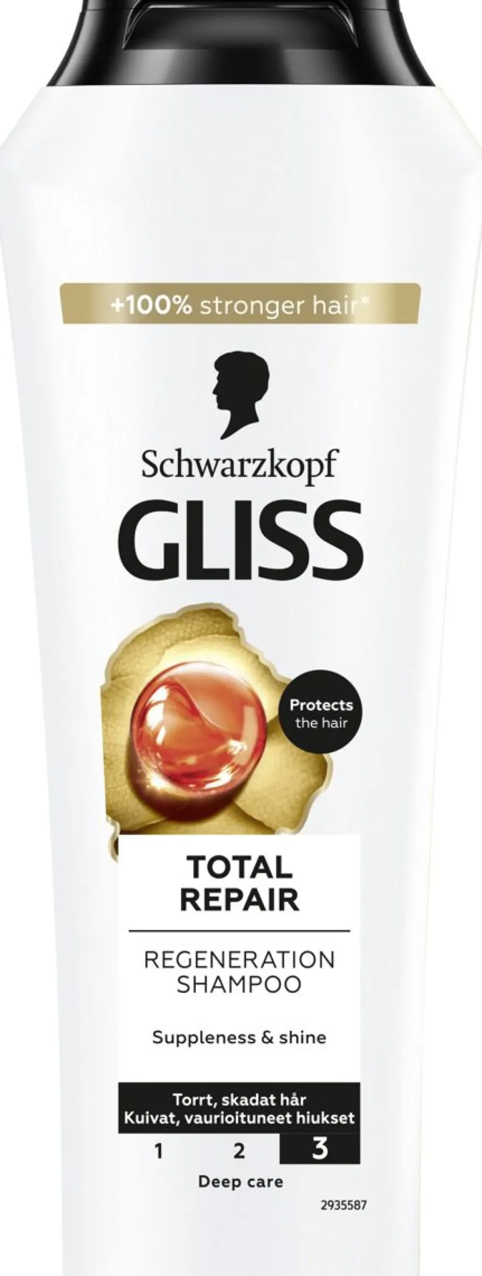 SCHWARZKOPF GLISS TOTAL REPAIR SHAMPOO 250 ML