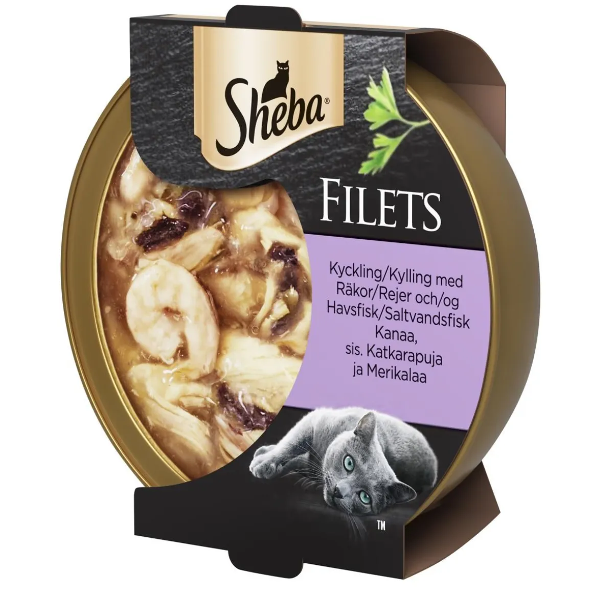 SHEBA RASIA LUXURIES KANAFILE-KATKARAPU-MERIKALA 60 G