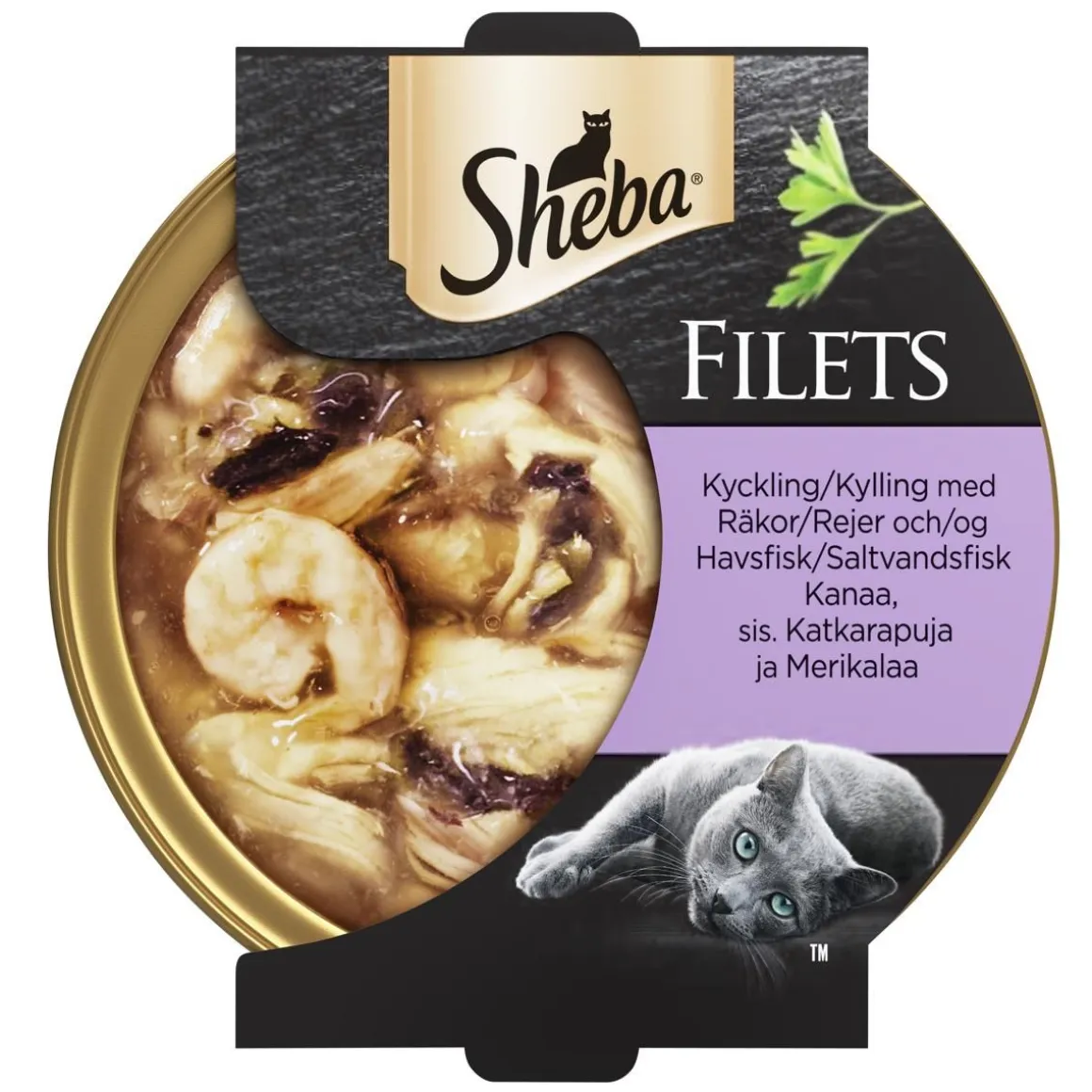 SHEBA RASIA LUXURIES KANAFILE-KATKARAPU-MERIKALA 60 G