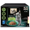 SHEBA ANNOSP. KITTEN KANA JA LOHI KASTIKELAJ. 12*85G 1,02 KG